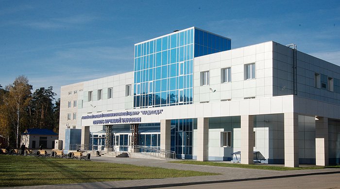 Радиологический блок «КГУЗ АКОД»