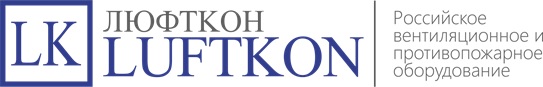 Люфткон